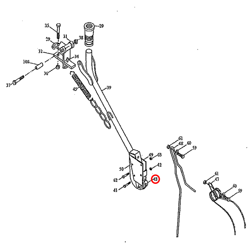 PATIN CUELLO DE CISNE SEMBRADORA